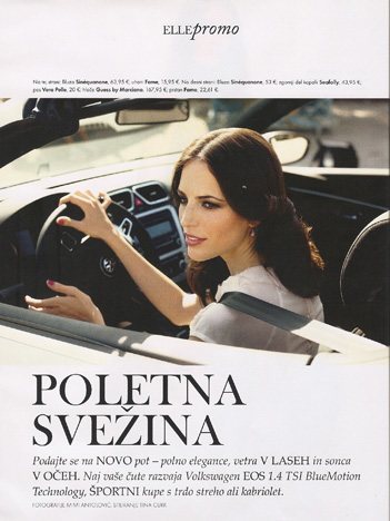 Sara J. — 14